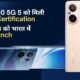 Vivo V60 5G